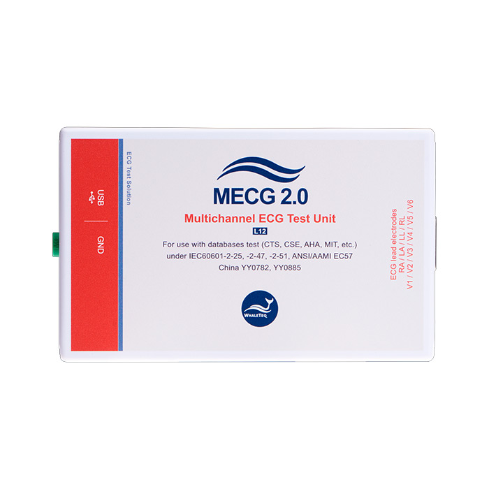 MECG 2.0 心电数据库拨发器