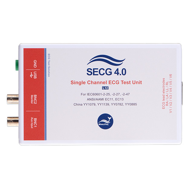 SECG 4.0 心电性能测试仪