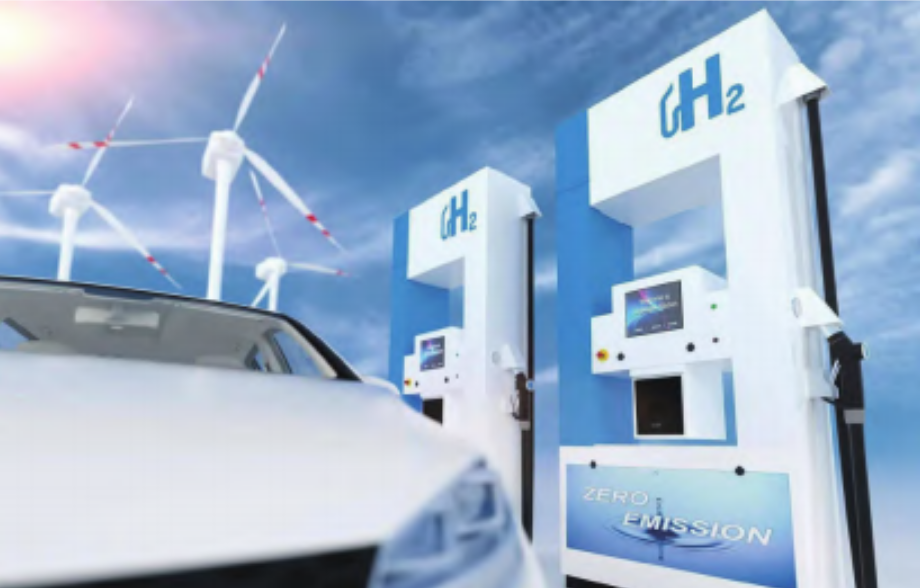 提升我国氢能及燃料电池汽车产业竞争力的发展路径研究