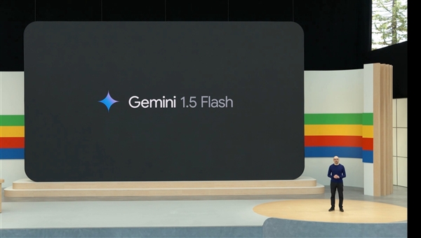 谷歌正式发布Gemini 1.5 Flash大模型，轻量化、响应速度极快