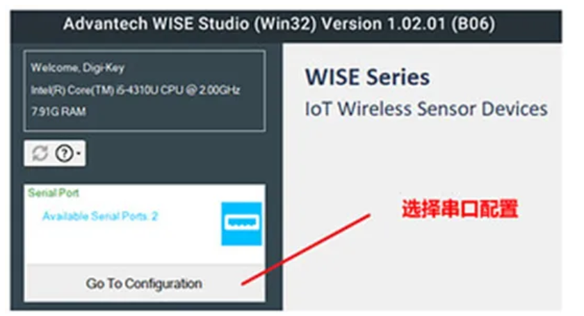 1720172056111523.png 图片.png