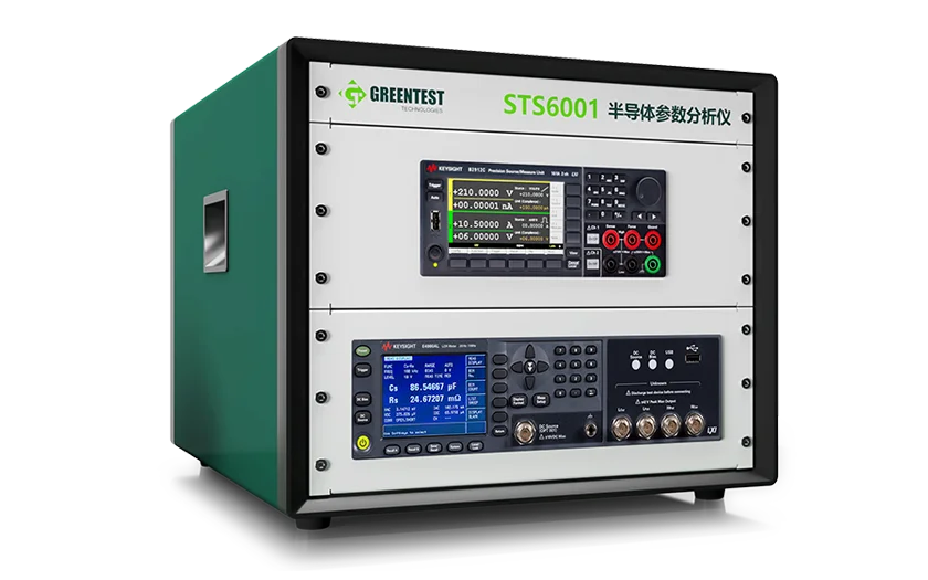 STS Series Semiconductor Static Parameter Test System