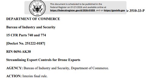 美国商务部BIS发布无人机出口管制规则