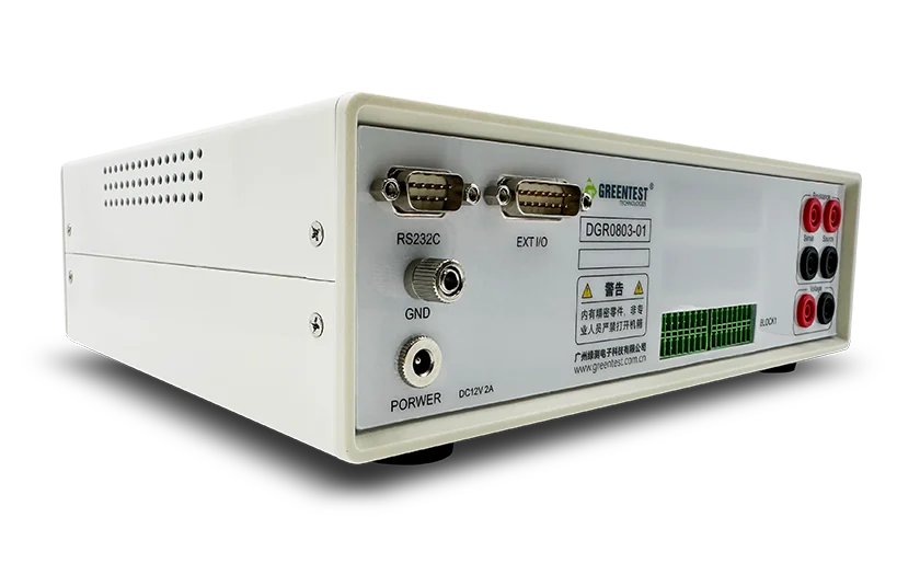 DGR0803 双模多路切换开关