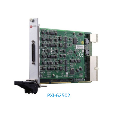 <b>PXI/PCI/PCIe-62500系列 4/8通道12 位1MS/s模拟输出高性能DAQ卡</b>