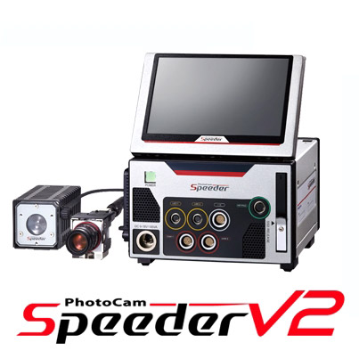 SpeederV2高速相机