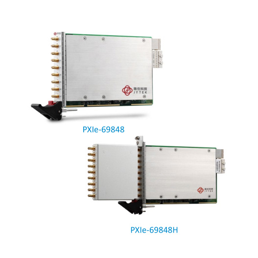 PXIe-69848/69848H 8 通道 14位 100MS/s高速PXI Express 数字化仪