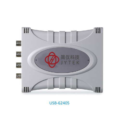 <b>USB-62405 USB2.0动态信号采集模块</b>
