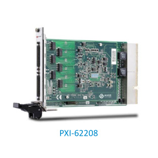 PXI/PCI/PCIe-62208超高密度模拟输入卡